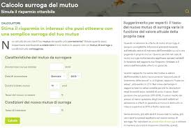 Infatti la vecchia banca non può opporsi al trasferimento del mutuo. Cartella Stampa Fairone