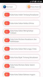 Kata kata sabar terbaik dari canva. Updated Kumpulan Kata Kata Sabar Kata Kata Tegar Android App Download 2021