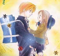 Aishiteruze Baby Wiki Anime Amino