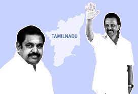 Full list of bjp tamil nadu candidates: Tamil Nadu Election Results Dmk Congress Alliance Leads In 35 Seats Aiadmk Bjp May Win 3 Seats