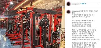 권익위, 김영란법 한시적 완화···설 명절 농축수산물 선물 20만원까지 상향. ê±°ë¦¬ë'ê¸° 2ì£¼ ì—°ìž¥ ì†Œìƒê³µì¸ ê³ í†µì€ ë' ë°°