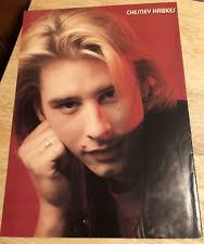 Paula Abdul Memorabilia