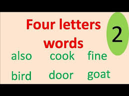 3 how do you say goodbye? Four Letter Words In English With Meaning In Gujarati Part 2 By Saral Shixan Youtube