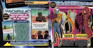 Come here for tips, game news, art, questions, and memes all about dragon ball legends. Dragon Ball Legends V Jump Scan Reveals Two More Original Characters