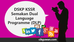 Cikgu nurul dual language programme dlp tahun 2018 ditangguhkan. Dskp Kssr Semakan Dual Language Programme Dlp