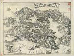 Japan's first history and oldest surviving literary work, the kojiki (record of ancient times), is completed. Ancient Japanese Maps Google Search Ancient Japanese Old Map Vintage World Maps