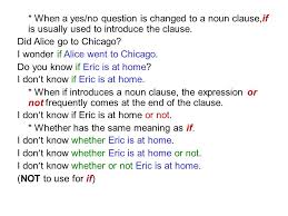 In the noun clause you said is a subject plus a verb. Noun Clauses Ppt Download