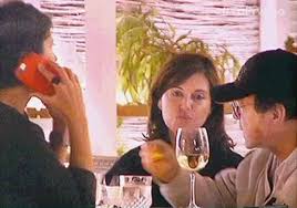 Maybe you would like to learn more about one of these? Giannhs Parios Ale3andra Palaiologoy Synanthsh Me Th Sofia Alimperth Sthn Paro