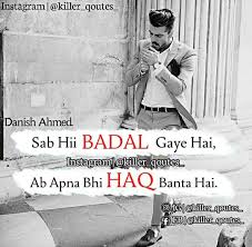 Well you're in luck, because here they come. Mr Kashi Www Pinterest Com Kashifkhan143 Cute Attitude Quotes Good Attitude Quotes Attitude Quotes