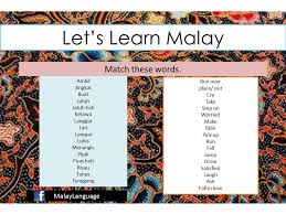 Tidak puas hati | learn detailed meaning of discontentment in malay dictionary with audio prononciations, definitions and usage. Increase Your Malay Vocabulary Verbs Kata Kerja Malay Language And Culture Mastery