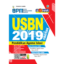 Buku Pendalaman Materi Usbn Pendidikan Agama Islam Sma Smk 2019