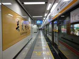 Metro zhengzhou ( chinese郑州地铁pinyin zhengzhou dìtiě ) je síť metra z města zhengzhou v čínské provincii. Line 2 Zhengzhou Metro Wikipedia