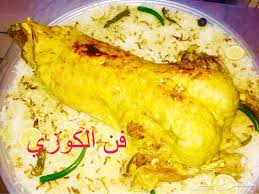 طبخ المفطح مع رز عنبر بالشرح والتفصيل كامل Ø·Ø¨Ø® Ø°Ø¨ÙŠØ­Ø© Ù…Ø¹ Ø§Ù„Ø±Ø²170Ø±ÙŠØ§Ù„