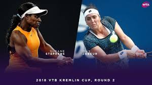 25 top position dans le classement: Sloane Stephens Vs Ons Jabeur 2018 Vtb Kremlin Cup Round Two Wta Highlights Youtube