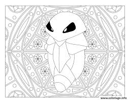Dessin mandala pokemon élégant collection inspirant dessin a imprimer pokemon mandala. Coloriage Pokemon Mandala Adulte Kakuna Dessin Mandala Pokemon A Imprimer