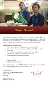 Hotel steward job description hotel stewards are responsible for everything involved in the experience of a fine dining establishment, besides actually cooking the food. Kitchen Steward Male 2021