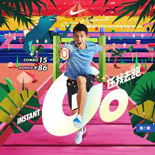 nike qq音乐 戴上耳机 我就是最强 飞毛腿 art direction advertising creative poster design graphic design inspiration