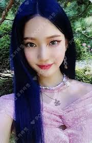 Aespa My World Ningning Photocard Withmuu WM Lucky Draw LD Aespa Armageddon  Ningning Warner Music Japan Wms Luckydraw Pob Photocard On Mercari