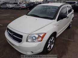 Image result for Stone White 2007 Caliber