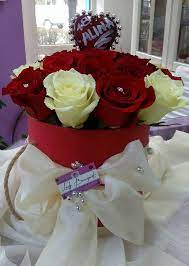 Sper sa ai parte de cat mai multe zambete in viata…la multi ani! La Multi Ani Alina 18 Ani Floraria Lady Bouquet Facebook
