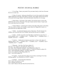 There are many different types of stanzas. Poetry Journal St Fabian Catholic School