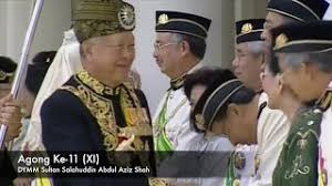 Agong yang tidak punya permaisuri. Senarai Dymm Yang Di Pertuan Agong Pertama Hingga 14 Youtube