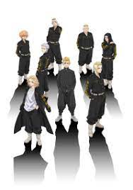 Watch or download tokyo revengers episode 3 in high quality. Tokyo Revengers Anime Anisearch