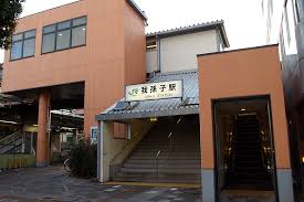 現地取材で丸わかり 我孫子駅の住みやすさ 治安や街の雰囲気 住んだ人の口コミ大公開 一人暮らし