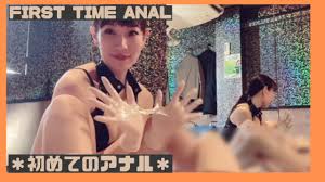 Dive into Mistress Natsumi's leather bullwhip porn videos XXX 2025