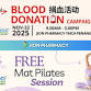Jion Pharmacy 19th Anniversary Event (Blood event image