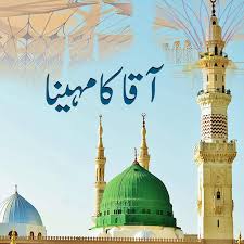 Bulan dzulhijjah, semua mata muslim sedunia tertuju kepada dua masjid suci tempat jutaan jamaah yang melaksanakan ibadah haji berpusat, masjidil haram di mekkah dan masjid nabawi di madinah. Aqa Ka Maheena Al Masjid An Nabawi 800x800 Download Hd Wallpaper Wallpapertip