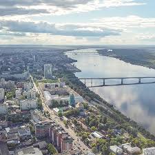 Находящиеся в поиске авиабилеты Сочи-Пермь на прямой рейс - узнайте цены и лучшие предложения