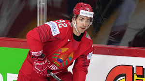 По мнению анисина, команда валерия брагина сначала обыграет канаду, а потом. Chempionat Mira Po Hokkeyu 2021 Chm 2021 V Rige Latviya Poslednie Novosti Daty Provedeniya Sostav Sbornoj Rossii Raspisaniya Igr Rezultaty Matchej I Statistika Sport Ekspress