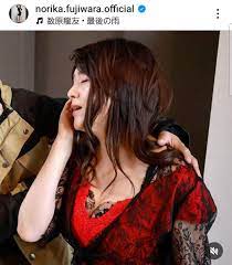 藤原紀香、胸元が深すぎる！大胆ボディーで「離婚しない男」初登場「こんな人おらんやろｗ」ネット総ツッコミ - スポーツ報知