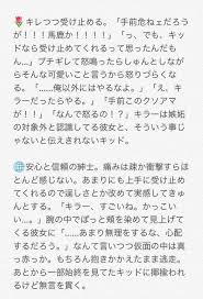 pin on ワンピースプラス