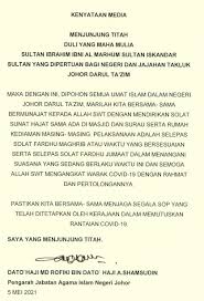 Simak terus biografi sultan ageng tirtayasa ini! Sultan Ibrahim Sultan Iskandar Photos Facebook