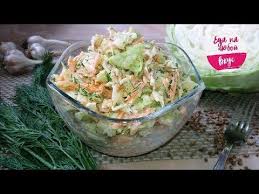 салат из печени трески с пекинской капустой без майонеза Minimum Produktov A Vkus Potryasayushij Salat Iz Kapusty I Morkovi Bez Majoneza S Omletnymi Blinchikami Vkus Prosto Neveroyatn Eda Salat Iz Kapusty Kulinariya