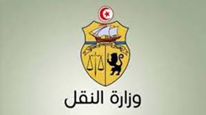 وزارة المواصلات مسؤولة عن تحديد السياسة في فرع المواصلات وعن خدمات المواصلات البرية، الجوية والبحرية. ÙˆØ²Ø§Ø±Ø© Ø§Ù„Ù†Ù‚Ù„ Ù„Ù… ÙŠØªÙ… Ø¥Ø³Ù†Ø§Ø¯ Ø£ÙŠ ØªØ±Ø®ÙŠØµ Ù†Ù‚Ù„ Ø¨Ø­Ø±ÙŠ Ù„Ù„Ø£Ø´Ø®Ø§Øµ Ø¨ÙŠÙ† ØµÙØ§Ù‚Ø³ ÙˆØ¬Ø²ÙŠØ±Ø© Ù‚Ø±Ù‚Ù†Ø© Ù„Ø£ÙŠØ© Ù…Ø¤Ø³Ø³Ø©