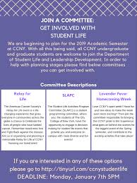 We have listed relay race ideas for many various ages and situations. Calling All Ccny Students The The City College Of New York Facebook