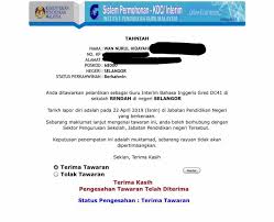 Sharing pengalaman temuduga guru interim kolej vokasional. Job Malaysia Good Sharing Permohonan Guru Interim Is Facebook