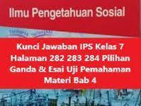 Perhatikan kembali surat undangan yang diterima ayah. 18 Ide Kelas 3 Di 2021 Berkelas Matematika Kelas 8 Halaman