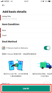 Stores can be searched by city, state or zip code. Taiwan 7 Eleven Cash On Delivery Seller Process With Screenshot Guidance Carousell Help Frequently Asked Questions