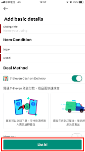 Grocery delivery is a great time saver for people who are busy with careers or family, students, and those who c. Taiwan 7 Eleven Cash On Delivery Seller Process With Screenshot Guidance Carousell Help Centre