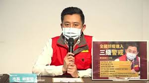 請選擇縣市 基隆市 臺北市 新北市 桃園市 新竹市 新竹縣 苗栗縣 臺中市 彰化縣 南投縣 雲林縣 嘉義市 嘉義縣 臺南市 高雄市 屏東縣 臺東縣 花蓮縣 宜蘭縣 澎. Kufplgkvnmdjom