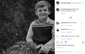 Но за такую искренность аудитория его открыто любит. Basta Biografiya Lichnaya Zhizn Skandaly Novosti Foto