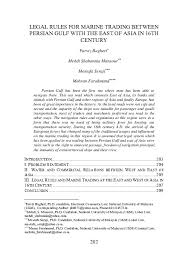 Part iii officers and employees of local authorities. Pdf Legal Rules For Marine Trading Between Dr Mehdi Shabannia Mansour Academia Edu