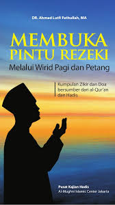 Doa12 pintu jpg 576 456 pixels kata kata indah islamic quotes doa. Wirid Pembuka Rezeki