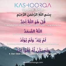 Download lagu fadhilat surah al ikhlas mp3 dapat kamu download secara gratis di metrolagu. Khasiat Baca Surah Al Ikhlas Buat Kita Terduduk Menangis Kesyukuran Kashoorga