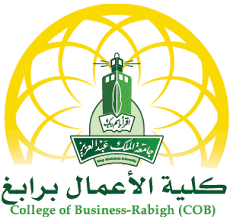 كلية الملك فهد الأمنية كلية حكومية أمنية تتبع مباشرةً لوزارة الداخلية السعودية.تأسست في 24 ديسمبر، 1935 الموافق 29 رمضان 1354. ÙƒÙ„ÙŠØ© Ø§Ù„Ø£Ø¹Ù…Ø§Ù„ Ø¨Ø±Ø§Ø¨Øº Ø¬Ø§Ù…Ø¹Ø© Ø§Ù„Ù…Ù„Ùƒ Ø¹Ø¨Ø¯ Ø§Ù„Ø¹Ø²ÙŠØ² Ø§Ù„Ù…Ù…Ù„ÙƒØ© Ø§Ù„Ø¹Ø±Ø¨ÙŠØ© Ø§Ù„Ø³Ø¹ÙˆØ¯ÙŠØ©