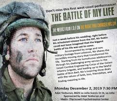 ESSENTIAL QUESTIONS PODCAST